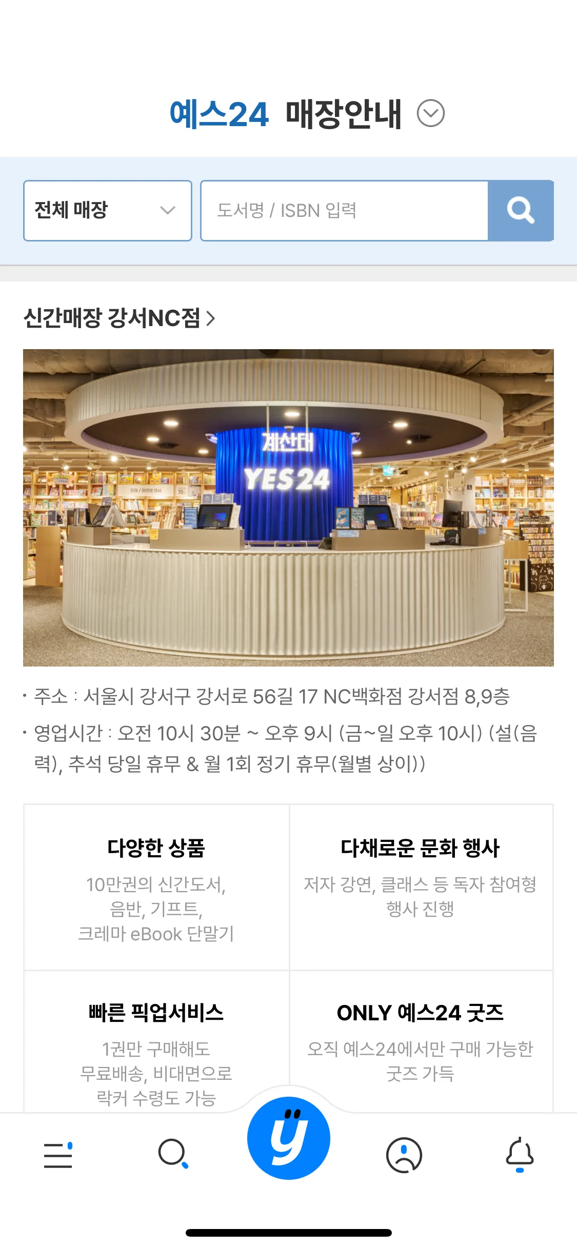 Test Image 1